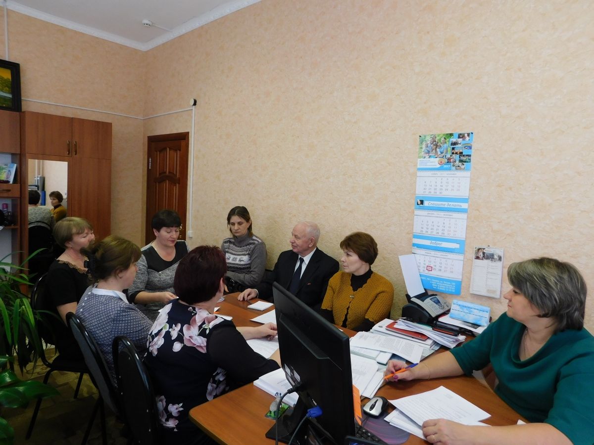В заседании Наблюдательного совета приняла участие и.о.директора ГКУ «Соцзащита населения по Ельниковскому району РМ».